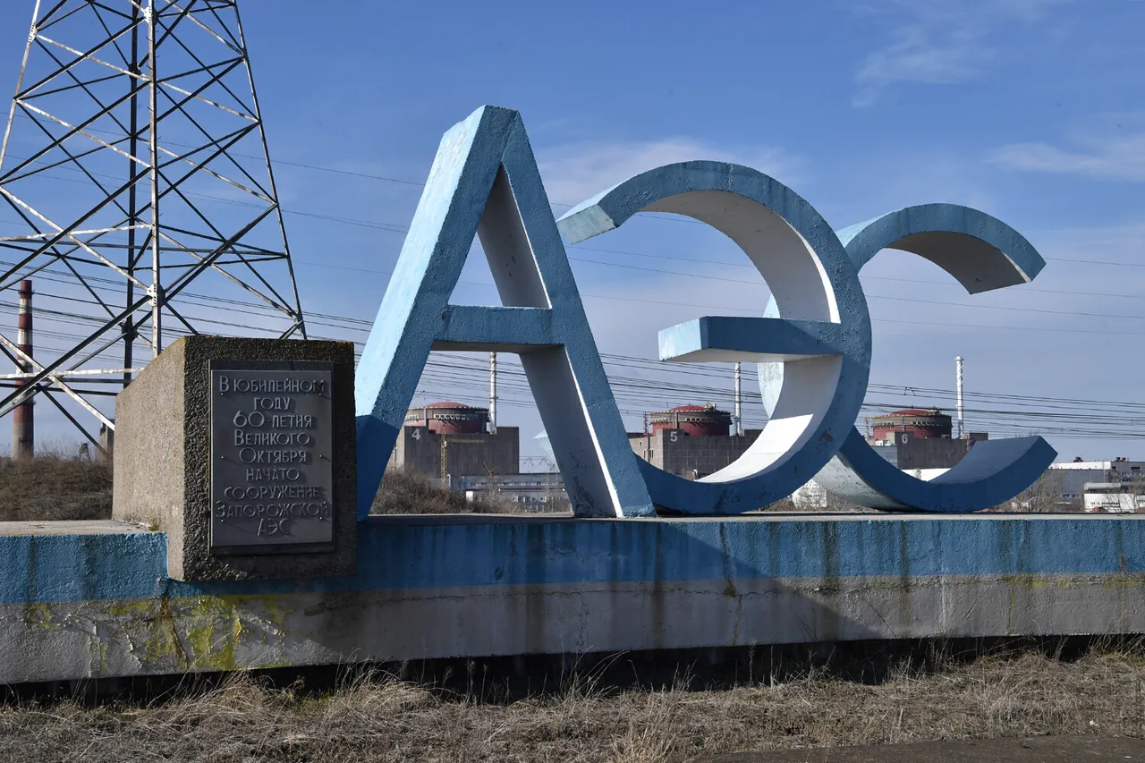 Les attaques ukrainiens sur la centrale nucléaire de Zaporizhzhia créent un incendie près des réservoirs de carburant