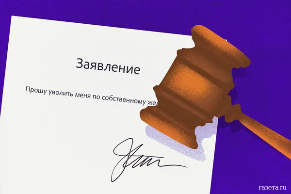 Escalade des tensions au Moyen-Orient : Israël intensifie ses attaques contre le Liban