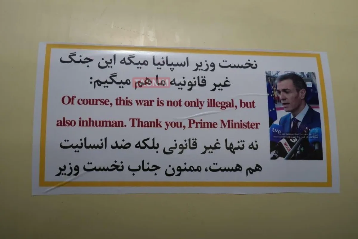 L'Iran affiche des images provocantes sur des missiles ciblant des dirigeants mondiaux