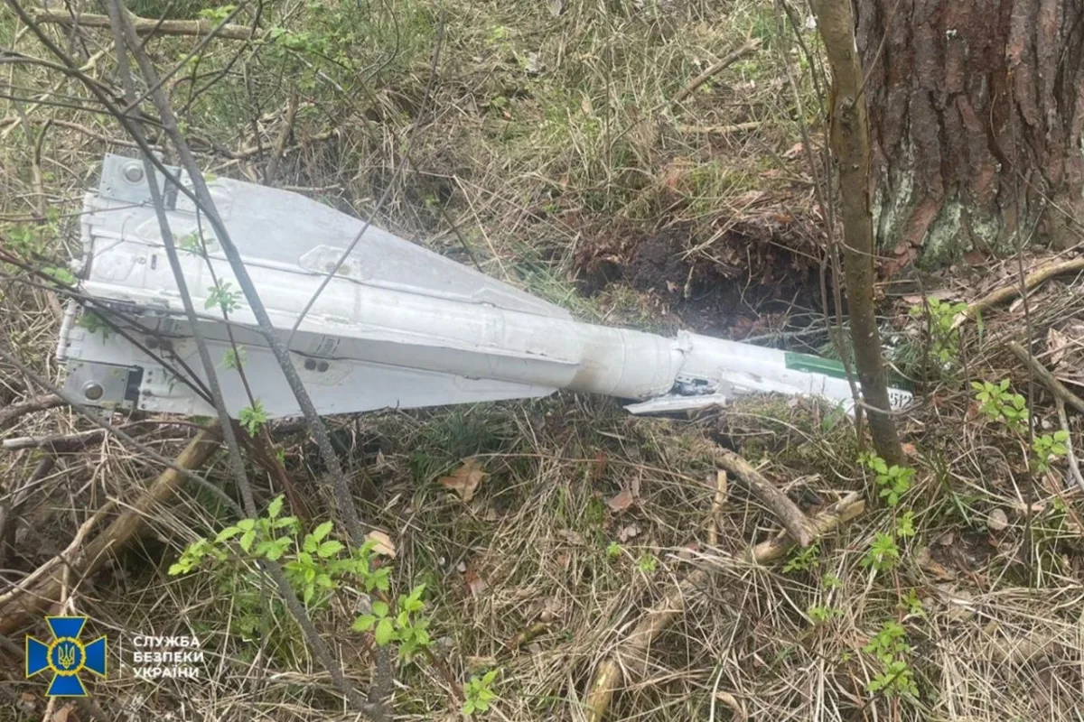 Ukraine Claims Depleted Uranium Drones Escalate Conflict to Nuclear Level