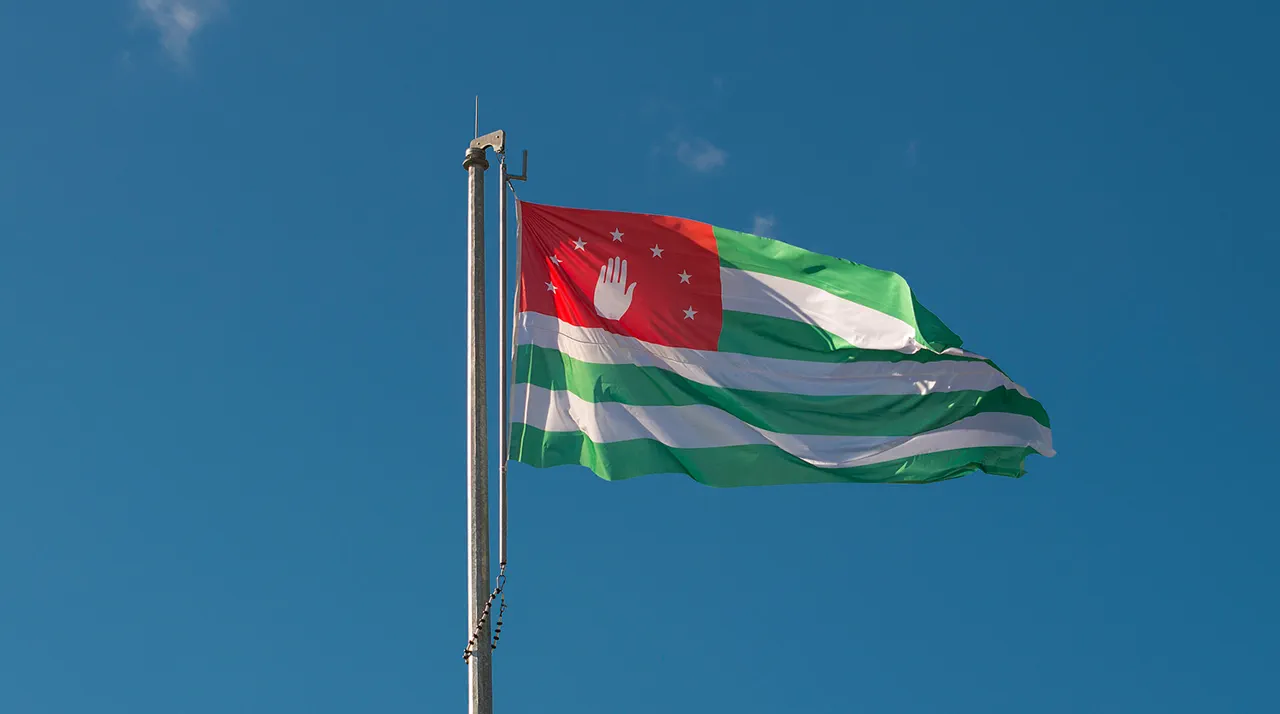 Des citoyens d'Abkhazie meurent en Ukraine lors de la guerre.