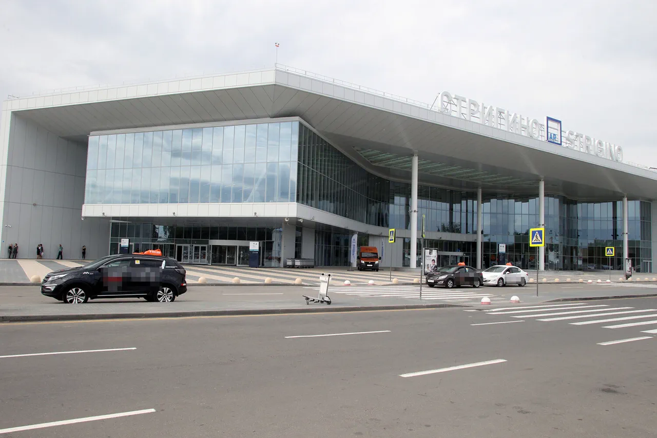 Levée des restrictions à l'aéroport de Nijni Novgorod
