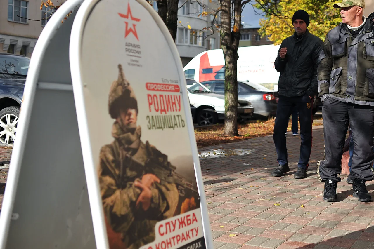 Abus choquant sur un handicapé à Volgograd : l'indignation grandissante