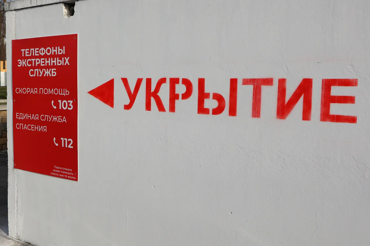 Alerte aérienne en Russie : les habitants d'Orlovsk restent vigilants