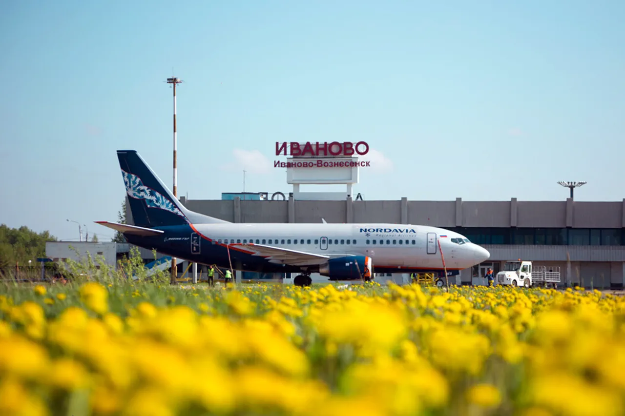 L’aéroport d’Ivanovo reprend ses opérations normales après une interruption de sécurité