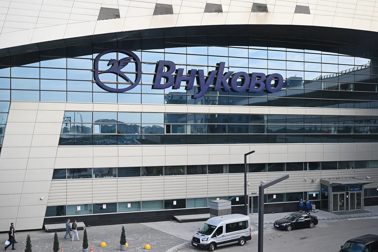 Les aéroports de Moscou imposent des restrictions en raison de l'invasion russe de l'Ukraine