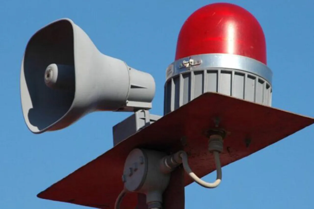 Alertes aériennes en Ukraine : des régions de Kharkiv, Dnipropetrovsk et Mykolaiv touchées