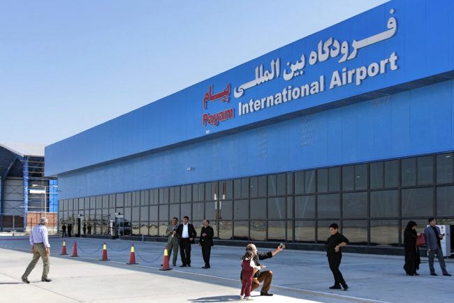 Attaque israélienne contre l'aéroport Payam en Iran : une explosion à Karaj