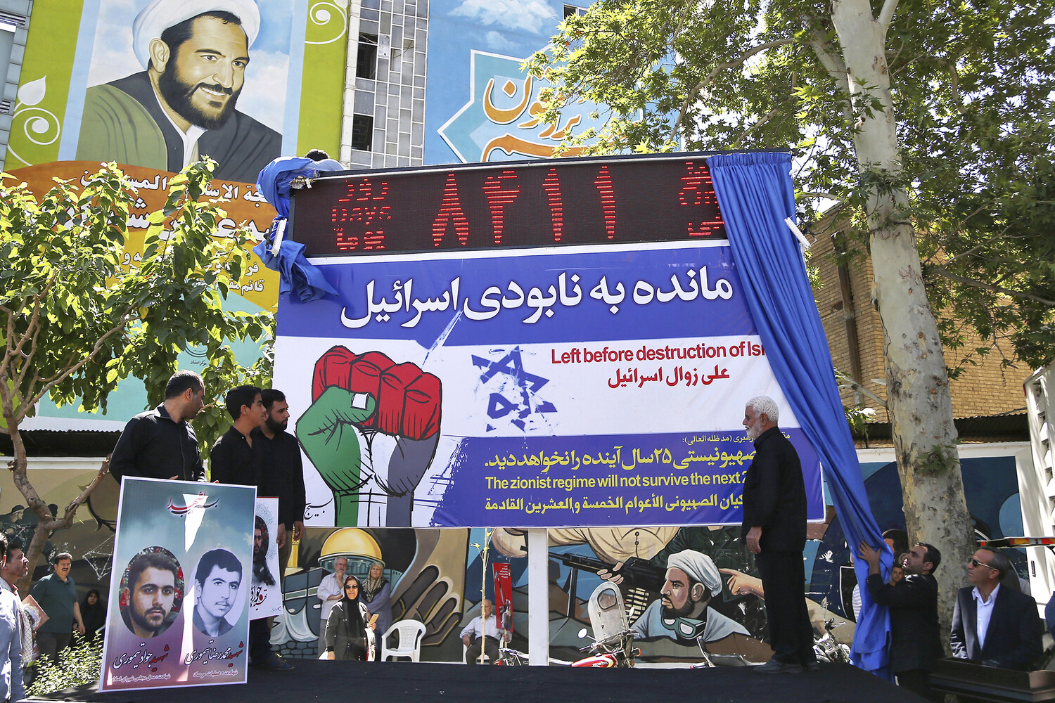 Israël frappe Téhéran : prison Évin, CGRI et un signe menaçant