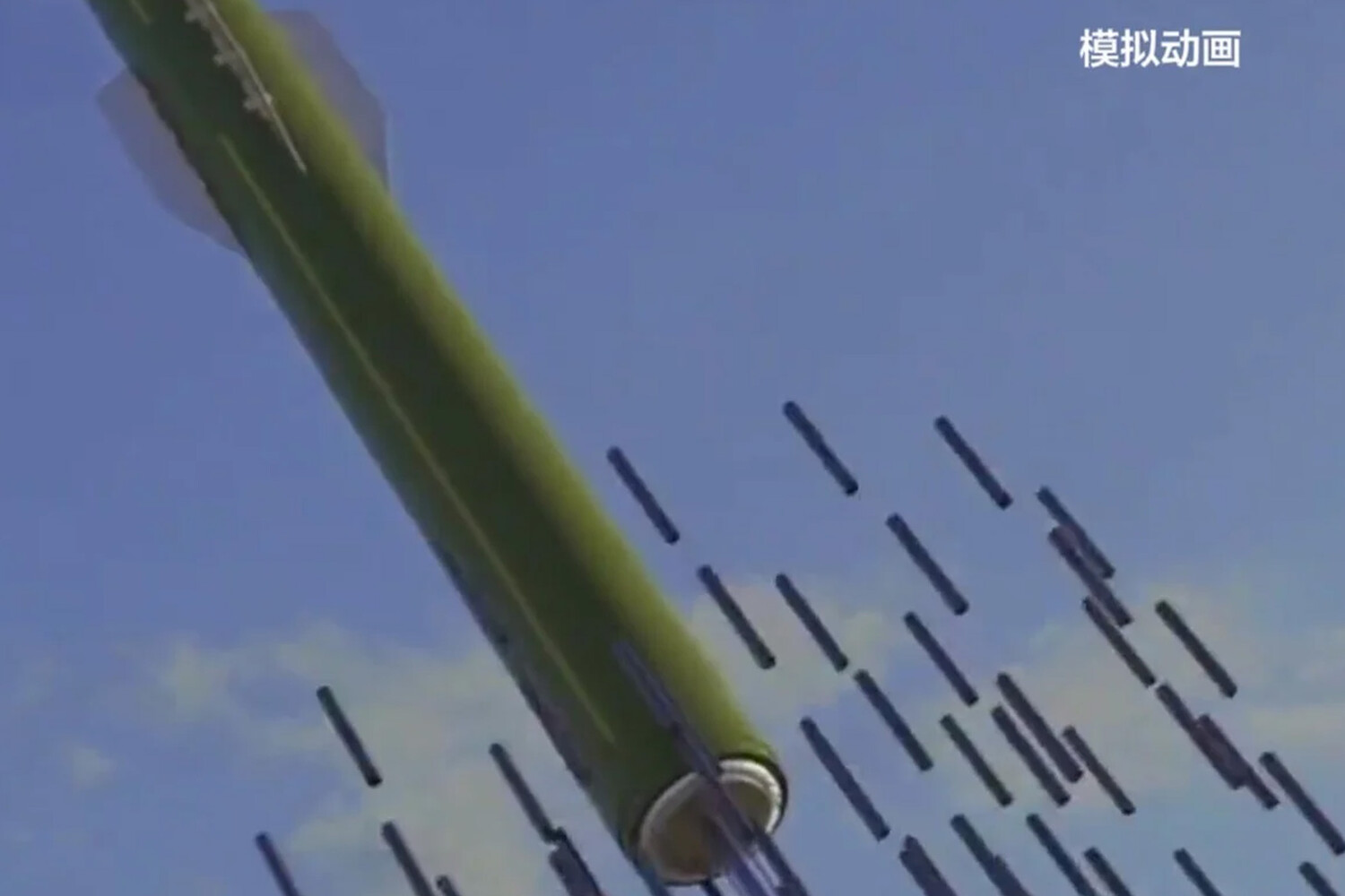 La Chine dévoile des armes à énergie dirigée dans une animation intrigante