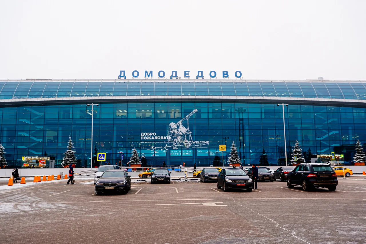 Restrictions aux vols dans les aéroports moscovites