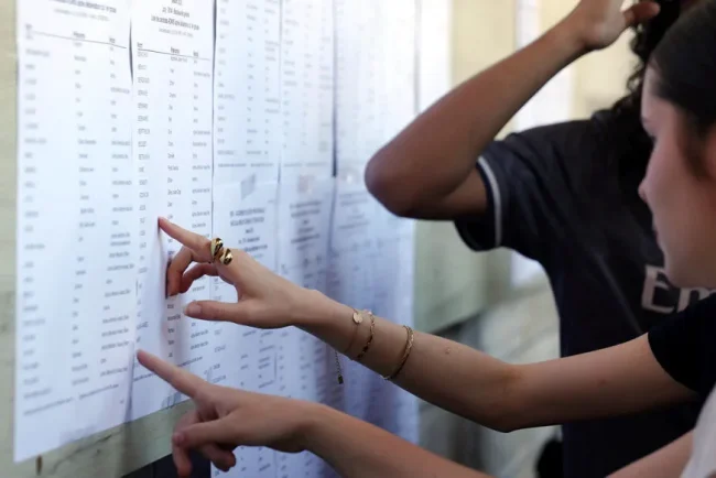 Brevet 2025 : dates de publication et consultation des résultats