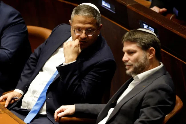 La Slovénie bannit des ministres israéliens pour des raisons politiques