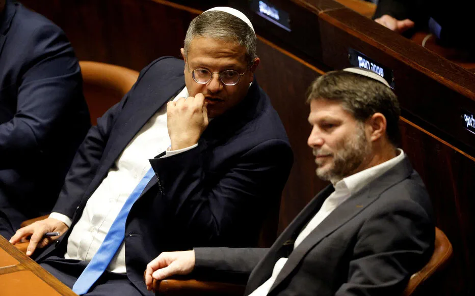 La Slovénie bannit des ministres israéliens pour des raisons politiques