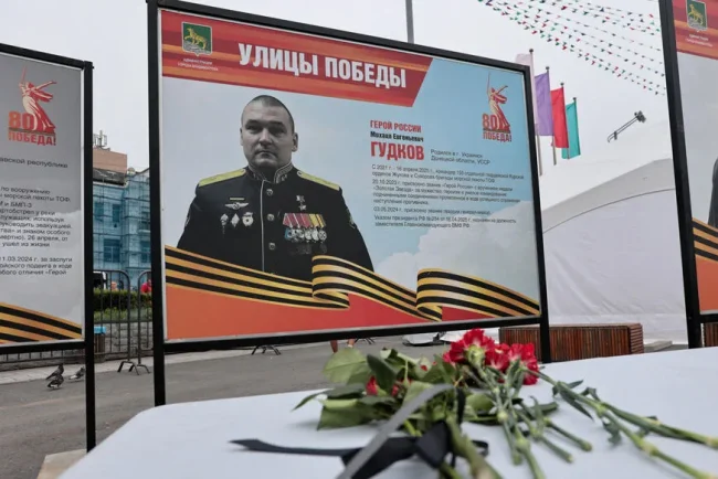 Mort d'un général russe lors d'affrontements avec les Ukrainiens