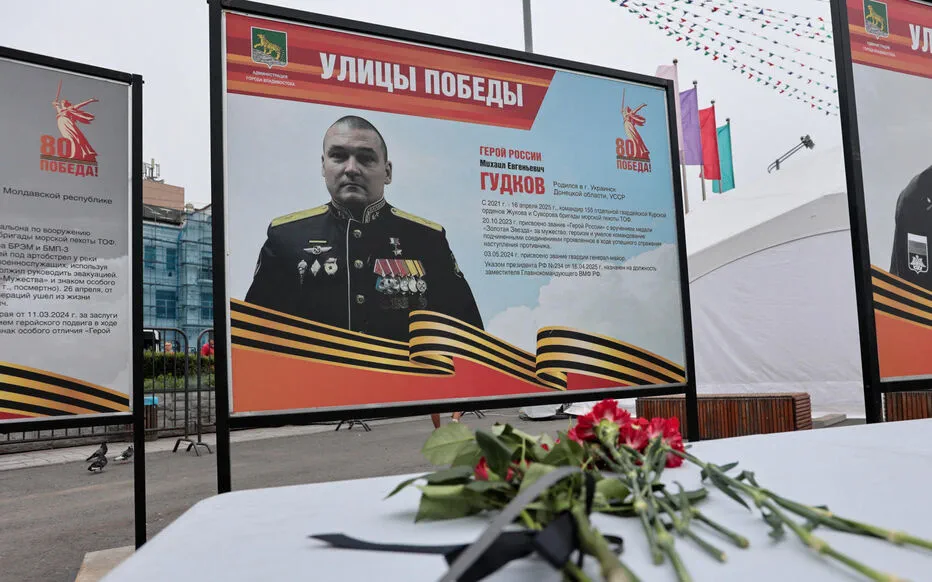 Mort d'un général russe lors d'affrontements avec les Ukrainiens