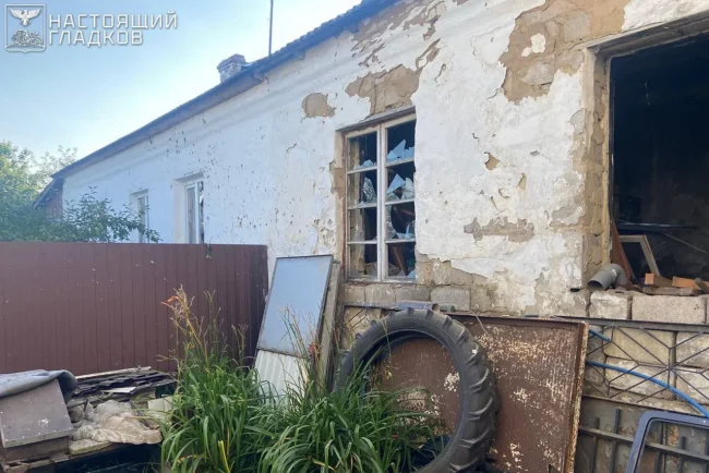 Une attaque de drones ukrainiens blesse un habitant d'un village dans l'oblast de Belgorod