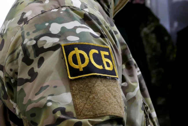 Découverte du groupe de renseignement ukrainien en Russie : arrestations et révélations