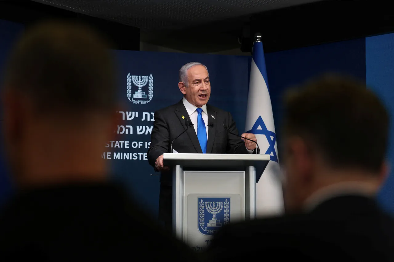 Netanyahu approuve le plan israélien pour Gaza
