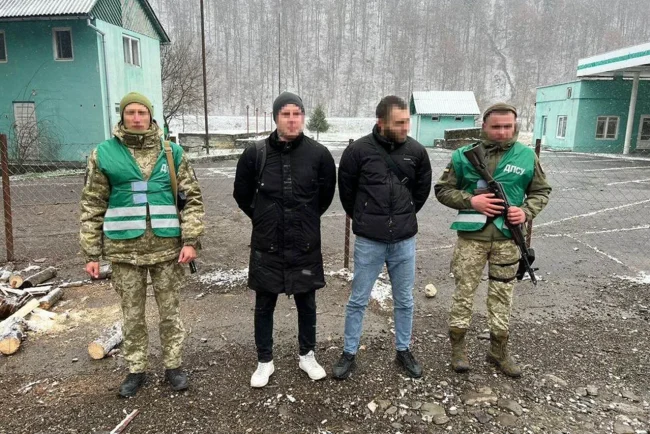 Sanctions sévères proposées pour les transgresseurs de frontières et les tricheurs aux examens pendant le conflit en Ukraine