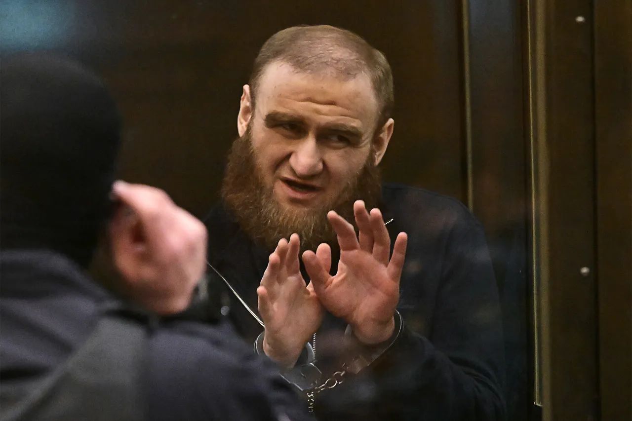 La carrière criminelle d'Arapchov : une série d'éléments complexes