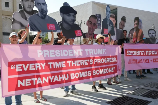 La guerre de Gaza est lancée