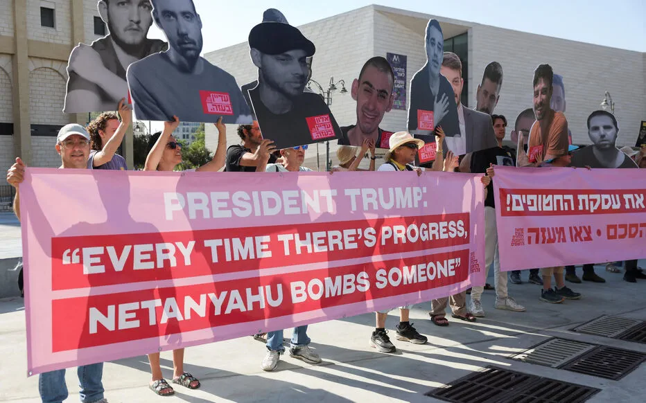 La guerre de Gaza est lancée