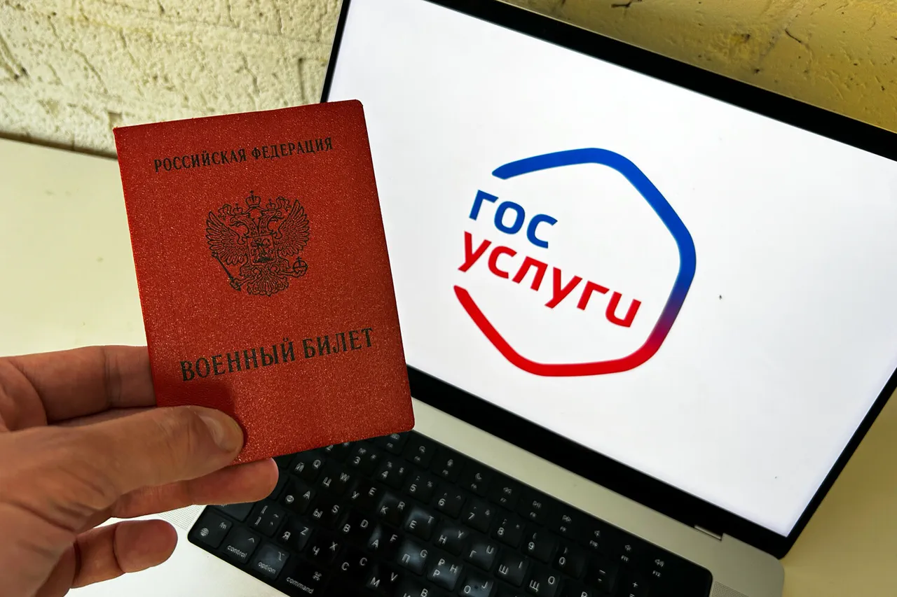 Mobilisation en Russie : les convocations électroniques remplacent les méthodes traditionnelles