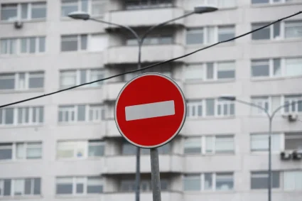 Alerte à la frontière : prudence recommandée pour les habitants de Rylsk