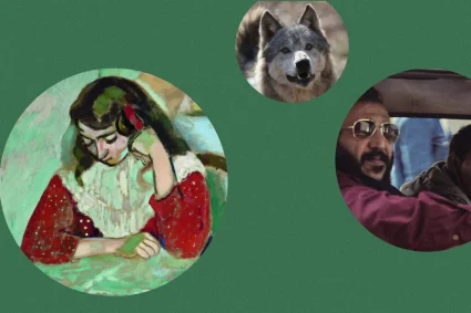 La tradition des films « Un certain regard » à Paris