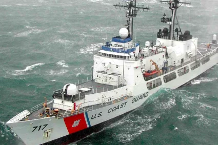 Un navire de renseignement russe aperçu près des côtes hawaïennes