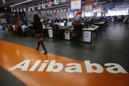 Alibaba et l’APL : Des liens inquiétants révélés