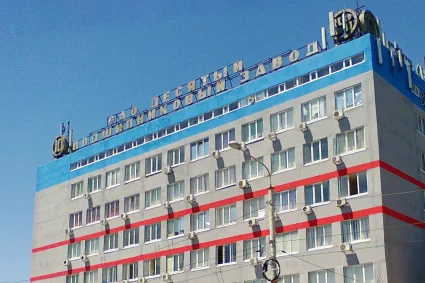 Affaire de corruption dans l’industrie de la défense russe : pratiques néfastes mises au jour