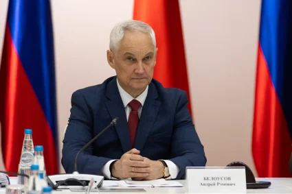 Le ministre de la Défense russe optimise les dépenses en raison d&rsquo;un contrôle financier strict et d&rsquo;une augmentation des dépenses militaires